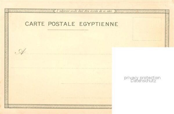 Port Said Kantara – Bild 2