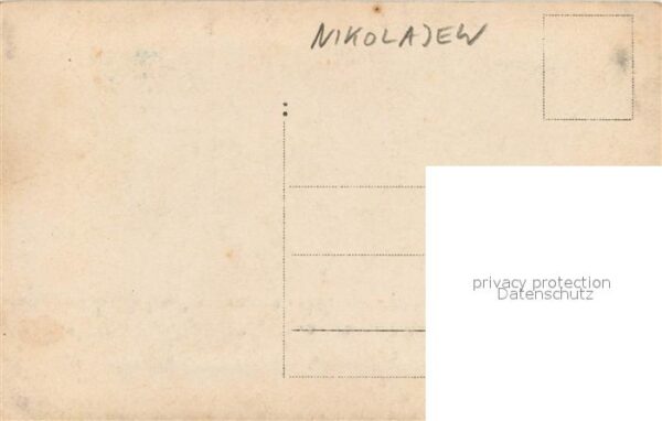 Nikolajew Mykolajiw Nikolaev Markt – Bild 2