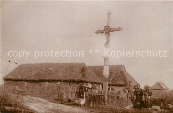 Krymno Feldbahn Regiment