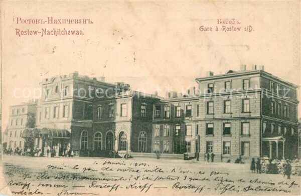 Rostow am Don Bahnhof