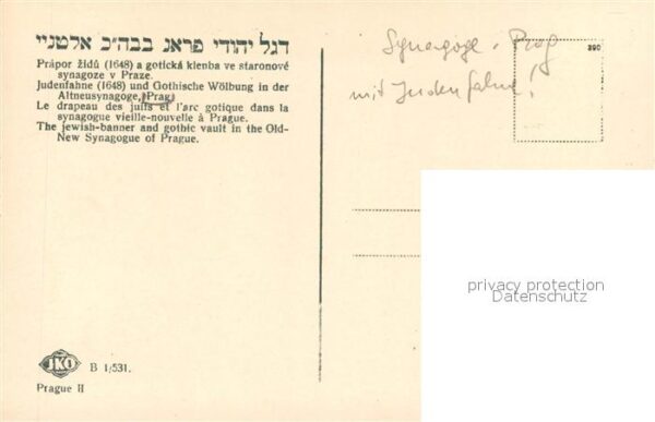 Prag Prahy Prague Judenfahne und Gothische Woelbung in der Altneu Synagoge Prag – Bild 2