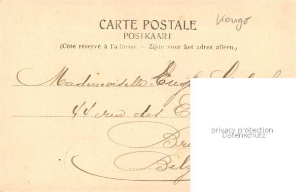 Kongo Petit Poste de l'Etat – Bild 2