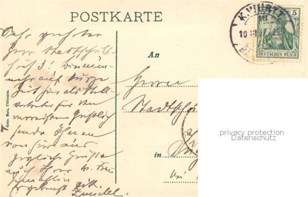 Emmingen Nagold Panorama – Bild 2