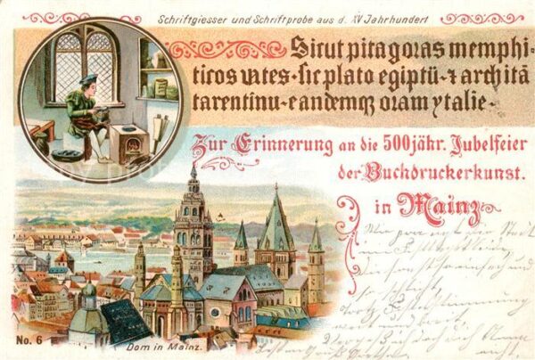 Gutenberg Johannes Buchdruck Jubelfeier Mainz Litho