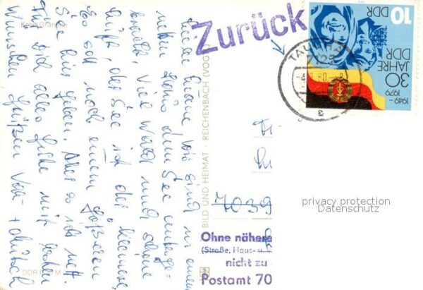 Gransee Seilershof Haus am See Heim der Deutschen Post Erich Dotting Wentowsee C – Bild 2