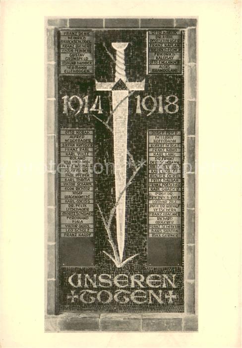 Muenchen Denkmal fuer die Kriegsgefallenen