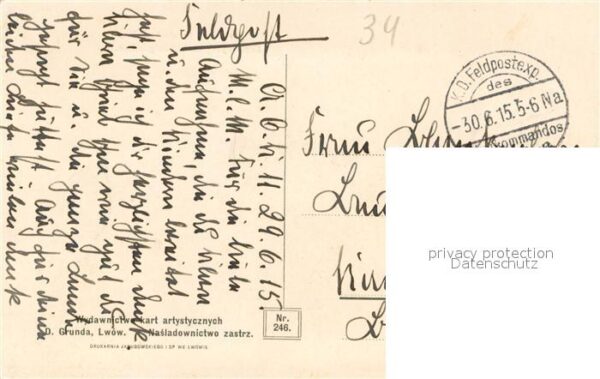Lemberg Lwow Lviv Karl Ludwigstrasse – Bild 2