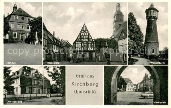 Kirchberg Hunsrueck Rathaus Marktplatz Wasserturm Amtsgericht Marktplatz