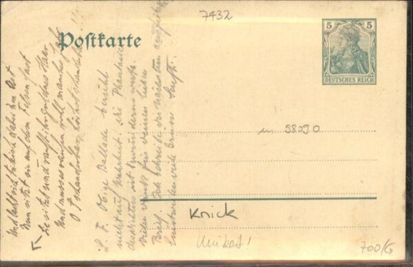 Bad Urach Burg Rabenstein Jungfrau – Bild 2