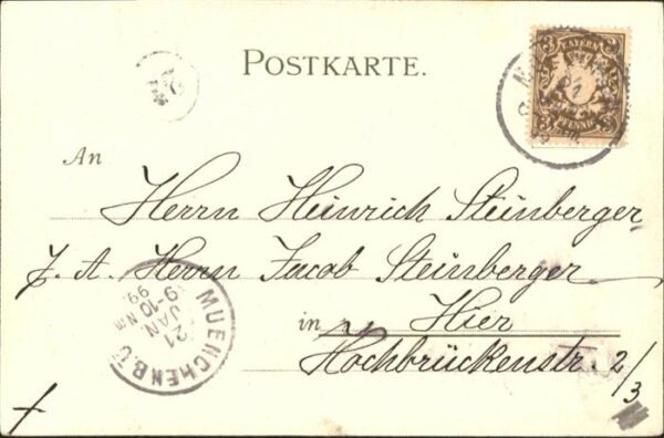 Muenchen [Stempelabschlag] Frauen Kirche – Bild 2