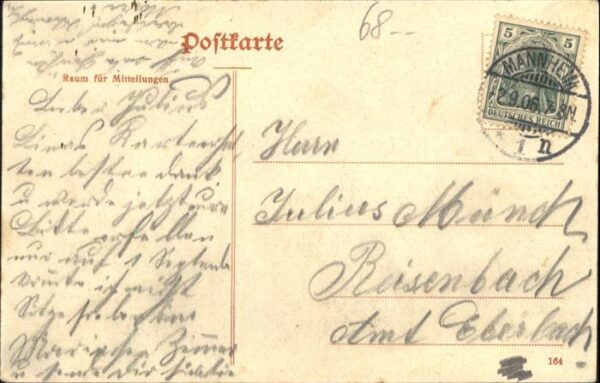 Mannheim Hafen Schiffe – Bild 2