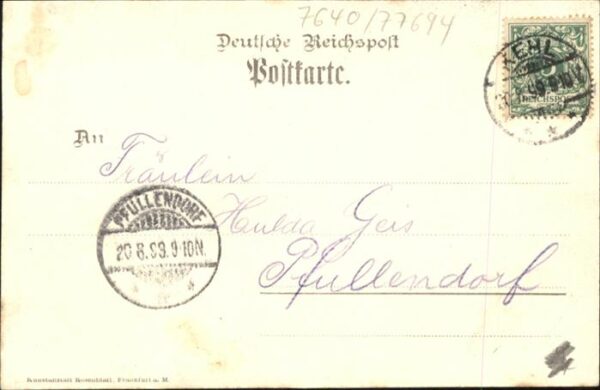 Kehl Rheinbad Kaserne – Bild 2