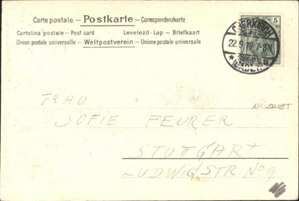 Allerheiligen Oppenau Wasserfaelle – Bild 2