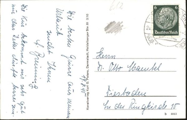 Bad Koenig Odenwald Sanatorium Dr. Zimper – Bild 2