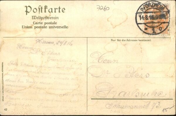 Luetzenhardter Hof Hirsau Hirsau-Luetzenhardter Hof Kuenstler K Mutter x – Bild 2