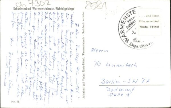 Warmensteinach Schwimmbad – Bild 2