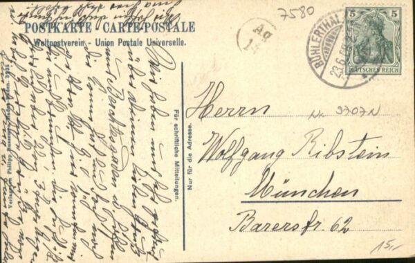Hundseck Kurhaus Gertelbachfaelle – Bild 2