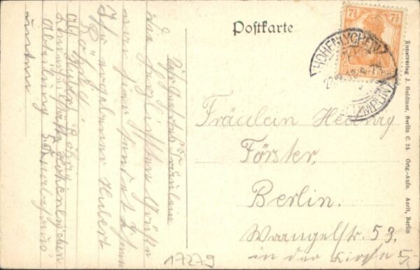 Lychen Fuerstenberger Tor – Bild 2