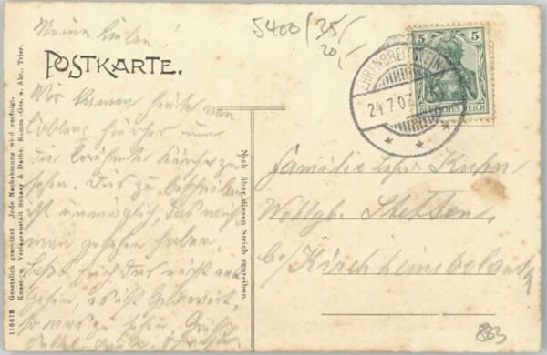 Arenberg Koblenz Arenberg – Bild 2