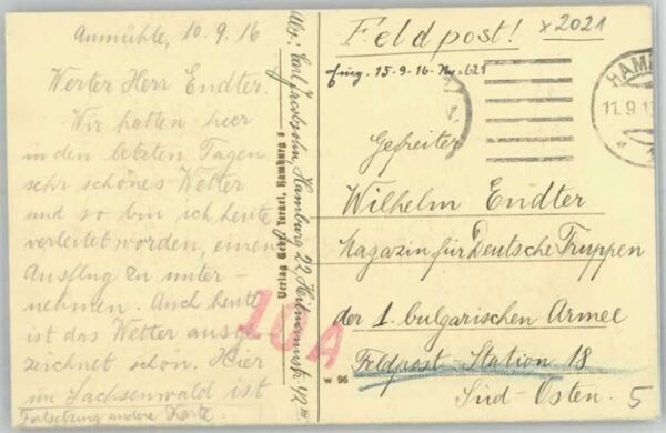 Friedrichsruh Aumuehle Friedrichsruh Hamburg Bismarck-Gruftkapelle – Bild 2