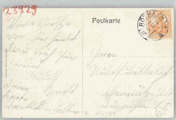Roetha bstweinschaenke x – Bild 2