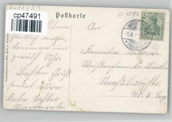 Wandlitz Liepnitz See – Bild 2
