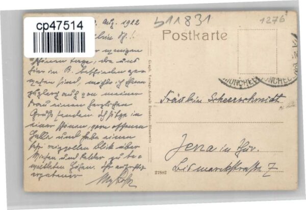 Buckow Maerkische Schweiz – Bild 2
