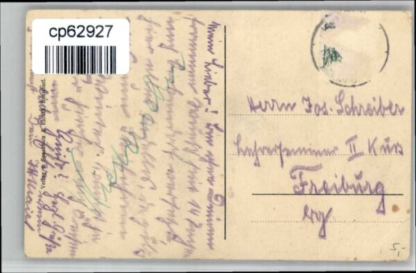 Bonndorf Schwarzwald – Bild 2
