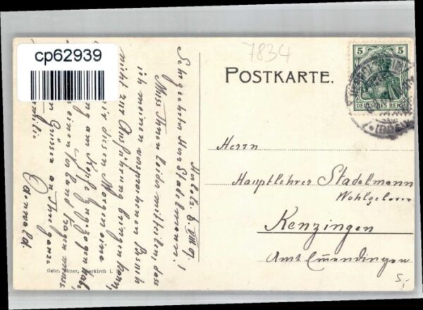 Herbolzheim Breisgau Herbolzheim – Bild 2