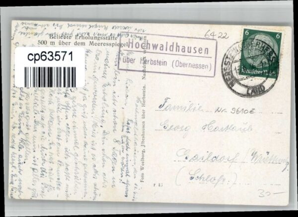 Ilbeshausen-Hochwaldhausen Erholungsheim Vogelsberg – Bild 2