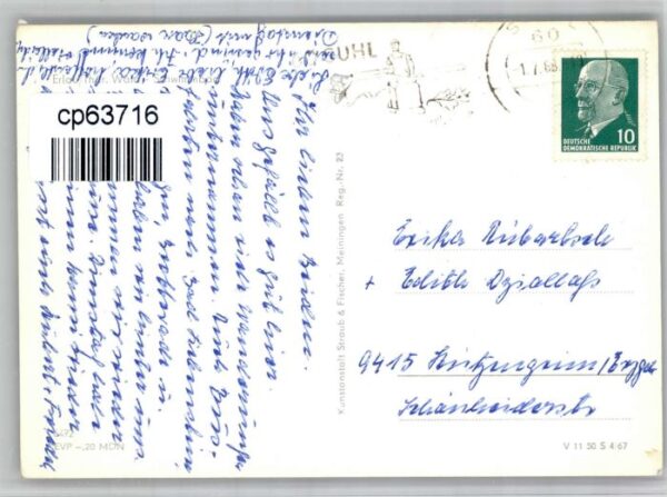 Erlau Thueringen chwimmbad – Bild 2