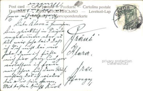 Sayda Sparkasse – Bild 2