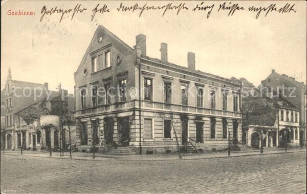 Gumbinnen Ostpreussen Gussew Haus Ruine Bahnpost-Stempel