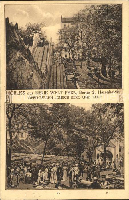 Berlin Neue Welt Park Gebirgsbahn Durch Berg und Tal