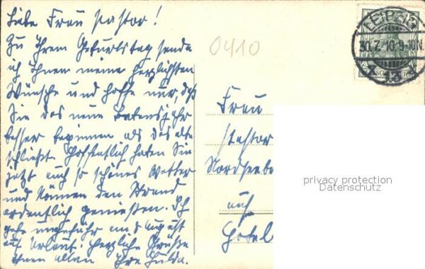Leipzig Garten Staedtisches Krankenhaus zu Sankt Jacob – Bild 2