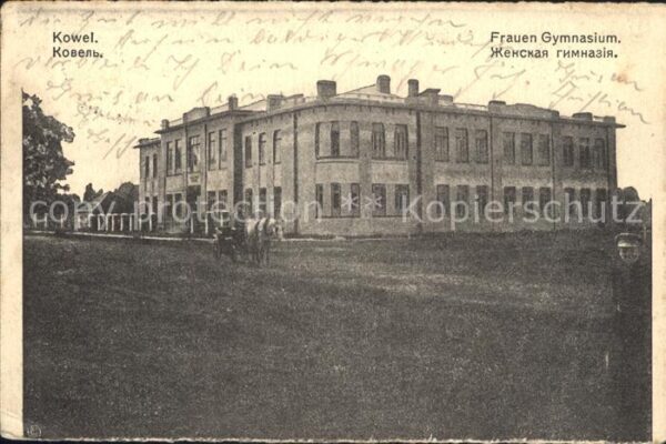 Kowel Ukraine Frauen Gymnasium