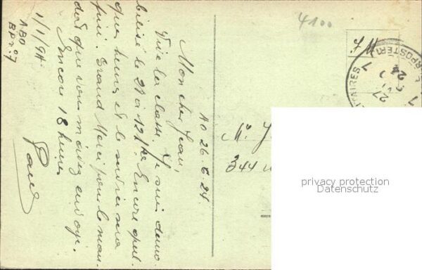 Duisburg Ruhr Landgericht – Bild 2