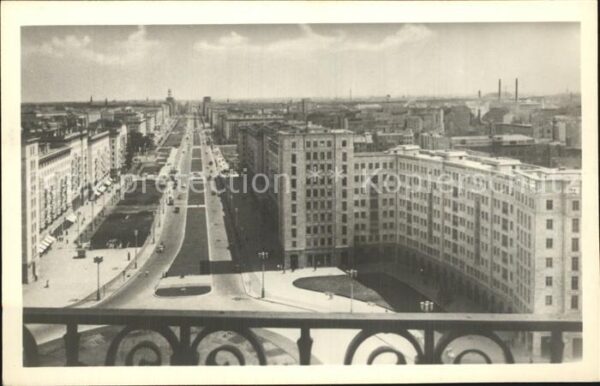 Berlin Straussberger Platz