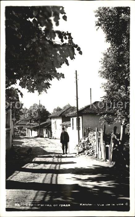 Kalofer Vue de la ville
