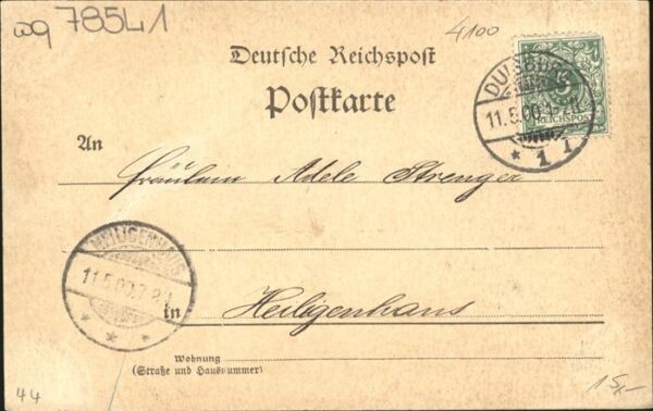 Duisburg Ruhr Hafenpartie – Bild 2