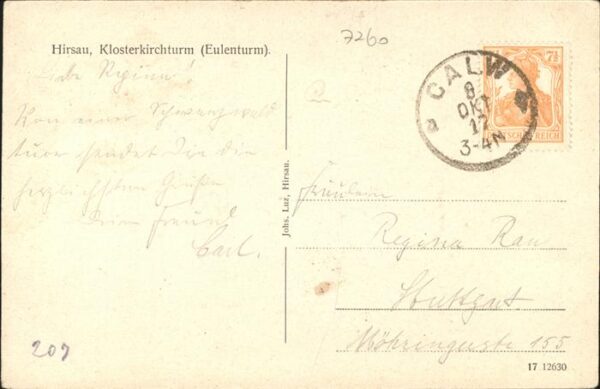 Hirsau Pfarrbrunnen mit Eulenturm – Bild 2