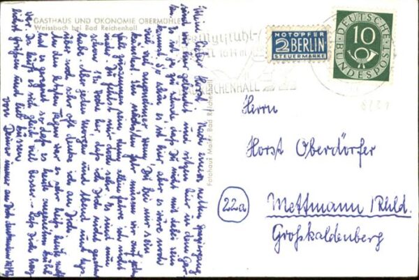 Weissbach Alpenstrasse Gasthaus Obermuehle – Bild 2