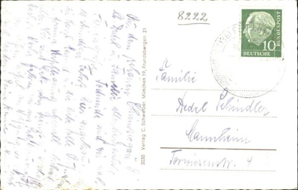 Ruhpolding Dorfbrunnen – Bild 2