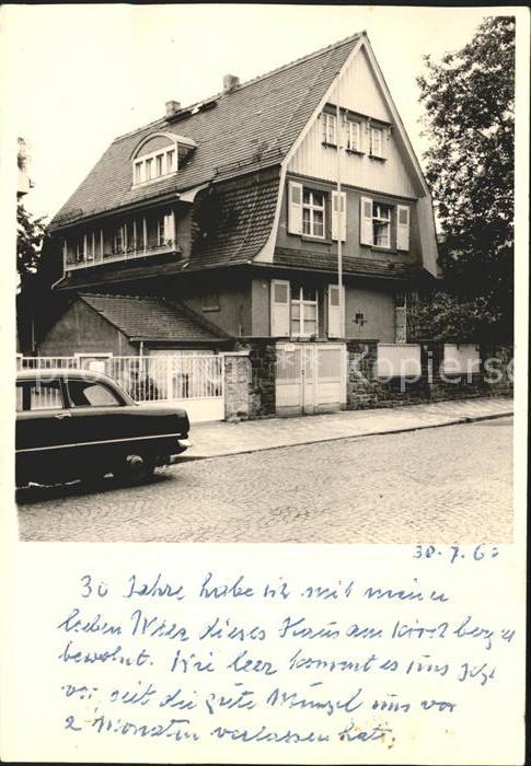 Frankfurt Main