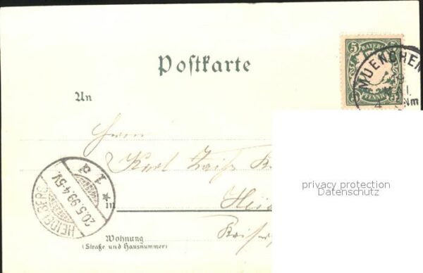Muenchen Restaurant Luitpold – Bild 2