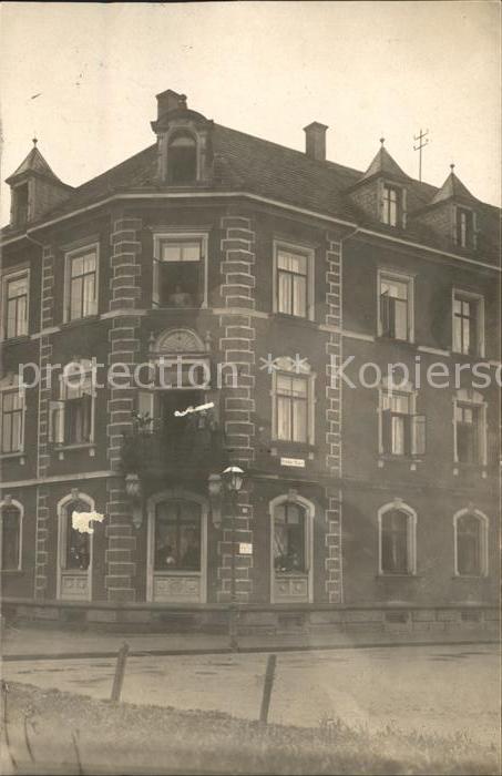 Offenburg Wohnhaus