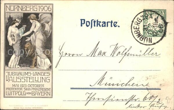 Nuernberg Landesausstellung
