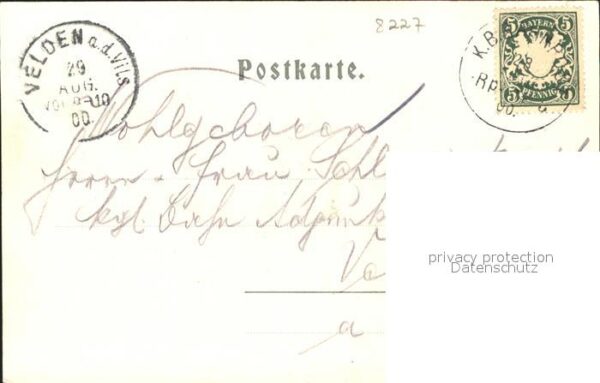 Maria Eck Kloster Kirche – Bild 2