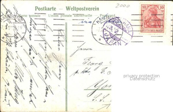 Hamburg Alsterpavillon Pferdekutschen – Bild 2