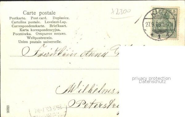 Gaarden Kaiserliche Werft – Bild 2